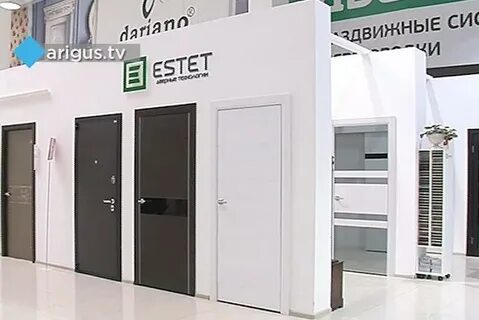 Эстет белгород