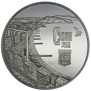 1800 гривен