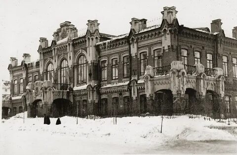 Вятская гуманитарная