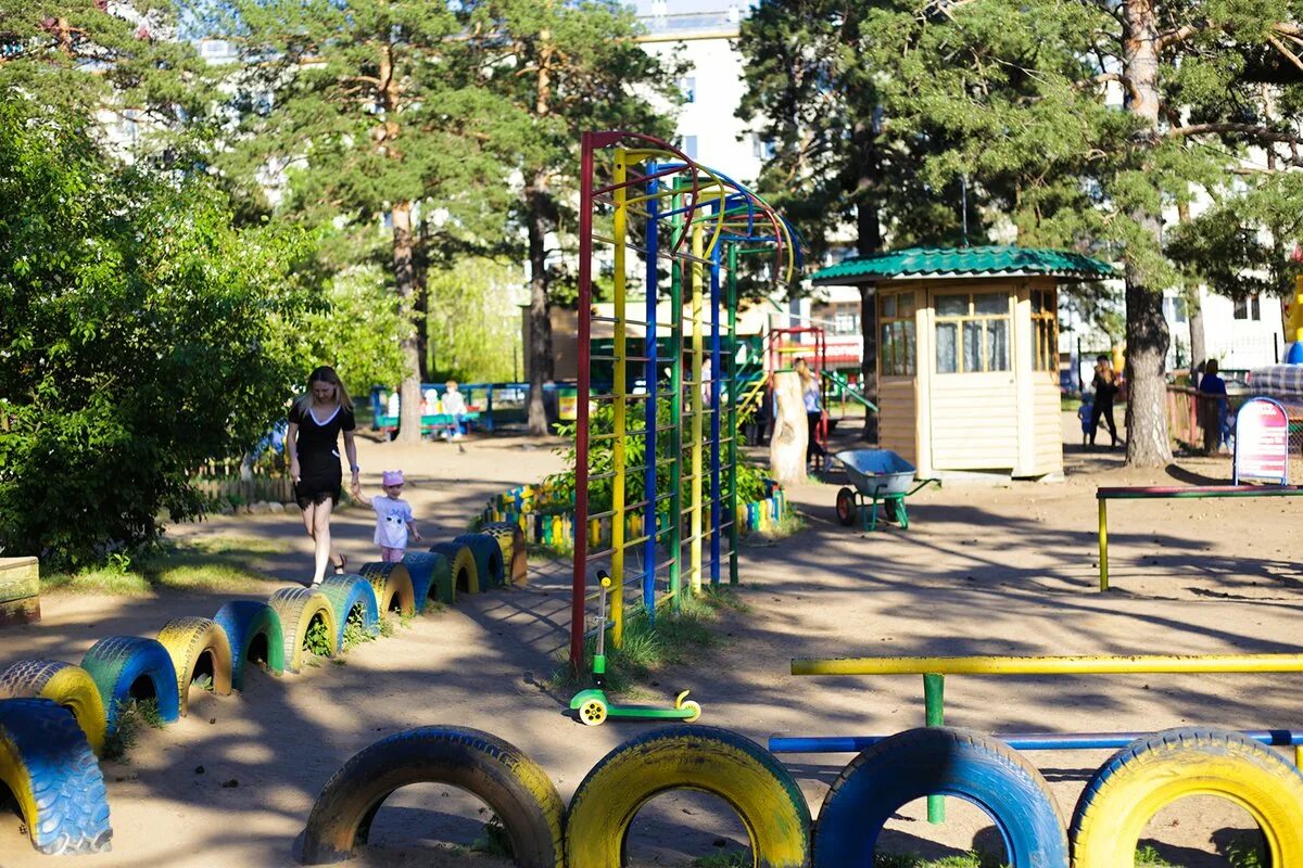 Дворец пионеров чита. Верёвочный парк в чите. Дворец детского и юношеского творчества чита. Шахматный парк чита. Чита парки.
