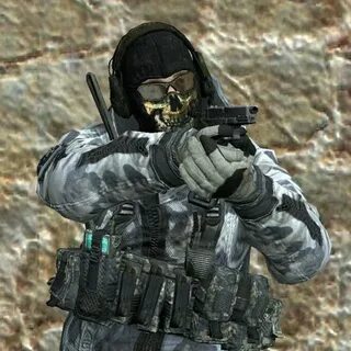 Скин гоуста