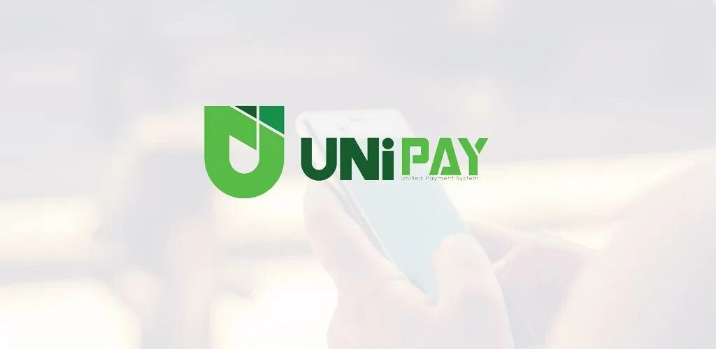 Юнипэй. Юнипей. UNIPAY лого. Терминал Унипай. UNIPAY для юрлиц.