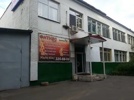 Бул кавказский