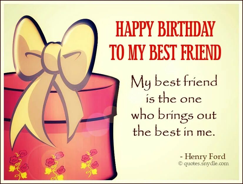 My friend s birthday is. Happy Birthday friend. Happy Birthday best friend. Открытки Happy Birthday best friend. Happy Birthday to you my best friend.