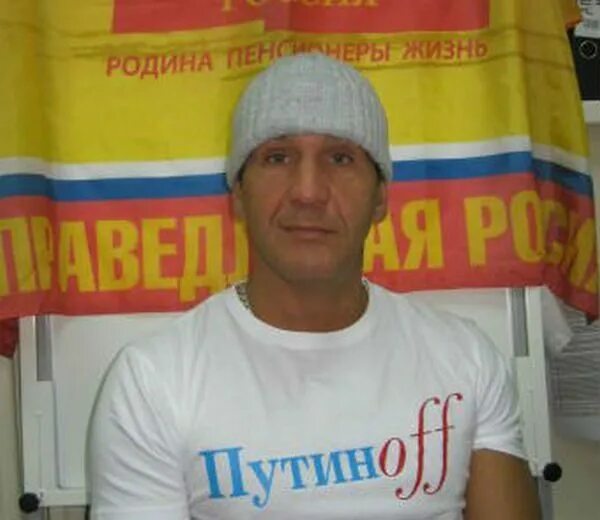 Информация о максиме шугалей и саммер. Информация о максиме шугалей и саммер
