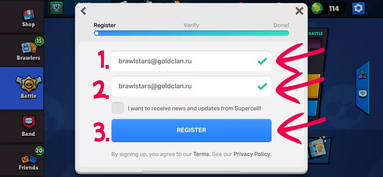 Код верификации в БРАВЛ старс для Supercell. Электронная почта суперселл. ID Brawl Stars код. Код верификации Браво старс.