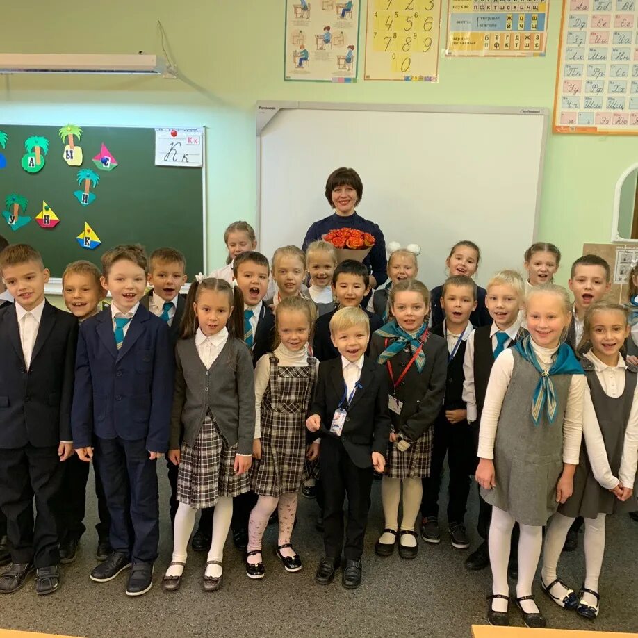 Школа 570 санкт петербург. Школа 570 рыбацкое стадион. Школа 570 невского района. 570 школа невского района официальный сайт. Школа 570 санкт петербург.