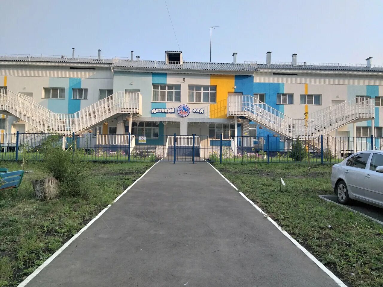 Садик голубок. Московский 17а кемерово детский сад. детский сад 32 кемерово. 192 детский сад кемерово. детский сад голубок сургут.