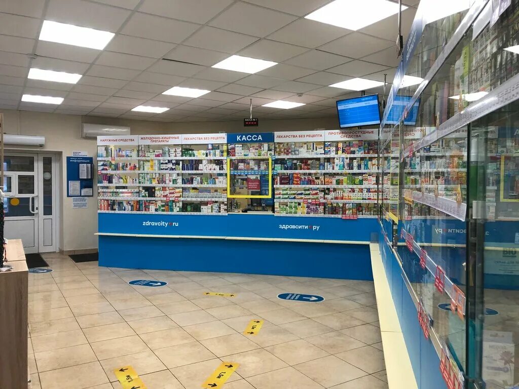 Дом 12 больничная дедовске. Здравсити аптека. Здравсити дедовск. Кинешма поиск лекарств. Аптека асна первомайская.