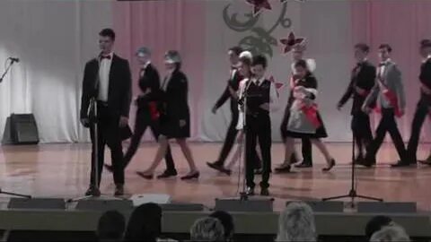 Лицей 20 междуреченск