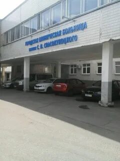 Вучетича 9а отделения