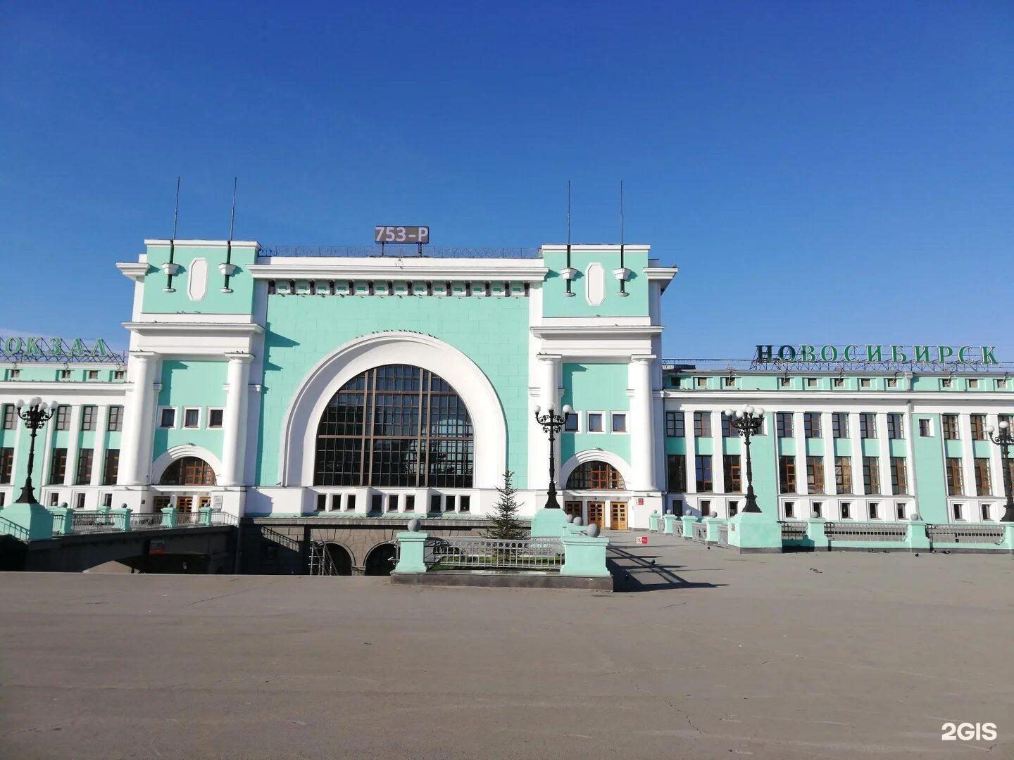 Сайт вокзала новосибирск. Новосибирск-главный, Новосибирск, улица Дмитрия Шамшурина, 43. Новосибирск вокзал. ЖД вокзал Новосибирск главный. Новосибирск ЖД вокзал главный Дмитрия Шамшурина.