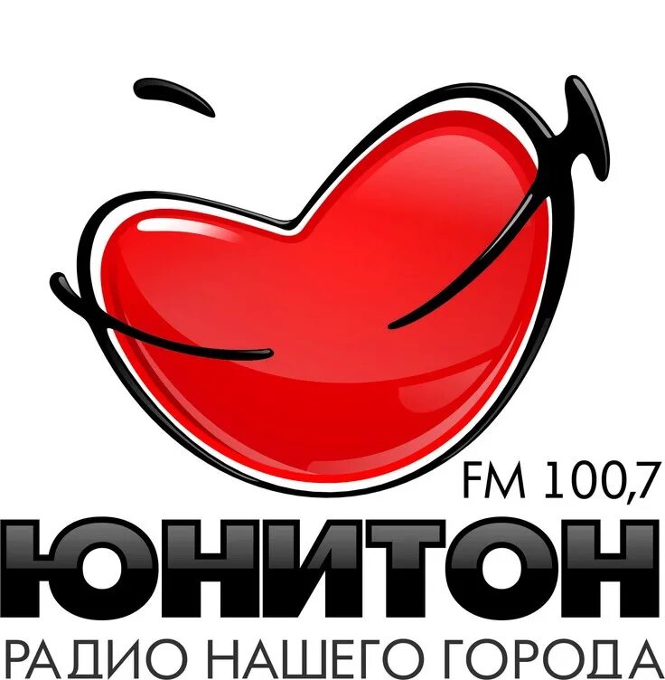 Слушать радио фм 100.7. Радио Юнитон. Юнитон логотип. Юнитон Новосибирск. Подарки радио Юнитон.