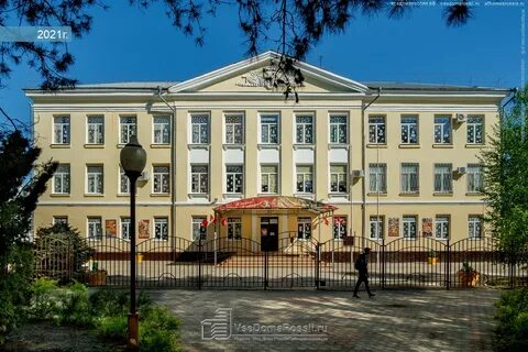 Улица школьная горячий ключ