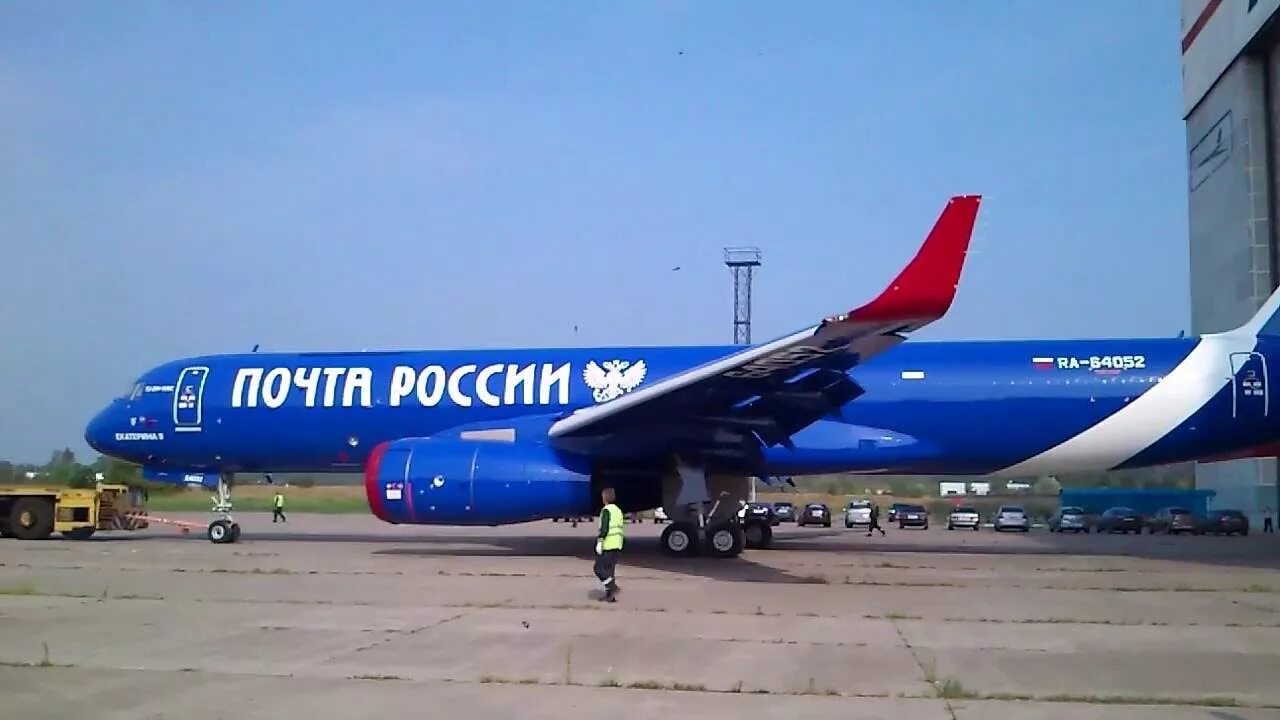 Самолет ту 204 почта России. Ту 204 100. Ту 204 Ульяновск. Туту россия