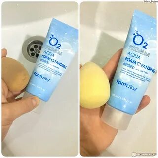 O2 пенка