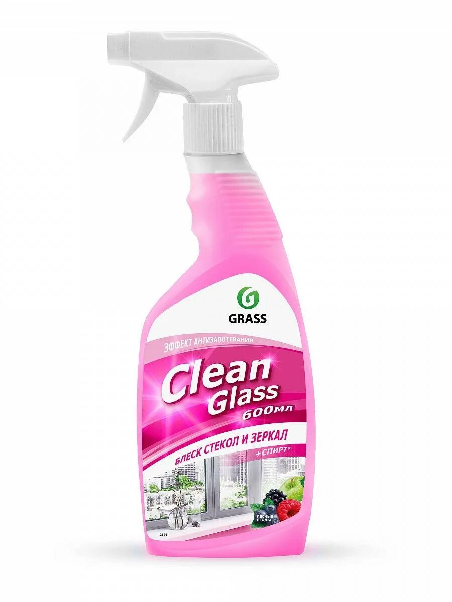 Grass очиститель clean Glass бытовой 600 мл. Grass clean Glass очиститель стекол 600мл. Grass clean Glass 600мл очиститель стекол Лесные ягоды. Очиститель стекол "clean Glass" 250мл.