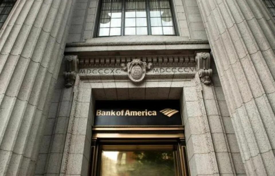 Банк Америки Bank of America. Национальный банк США здание. Банк оф Америка Нью Йорк. Коммерческие банки США.