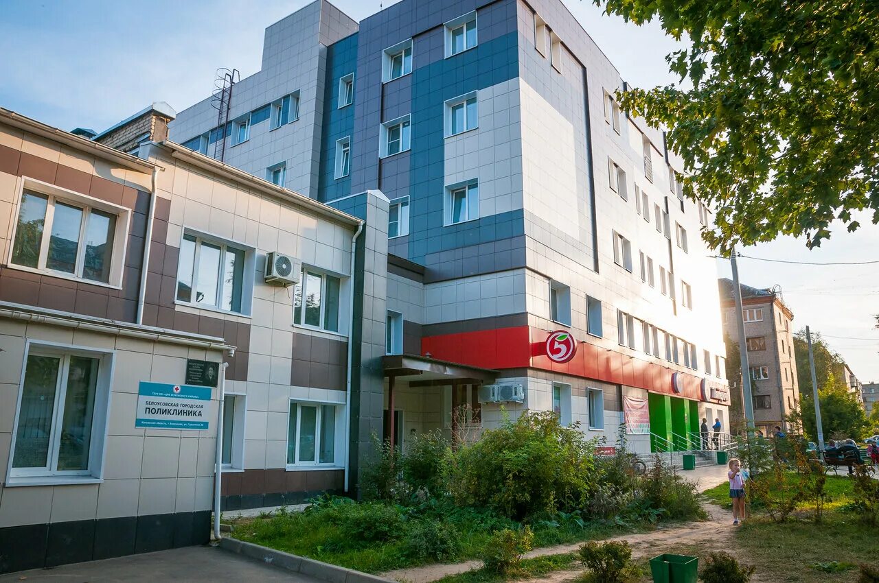 Гурьянова, 20/1, белоусово фото. Пансионат для пожилых светич ул. Белоусово светич. Белоусово гурьянова 18. Пансионат для пожилых светич ул.