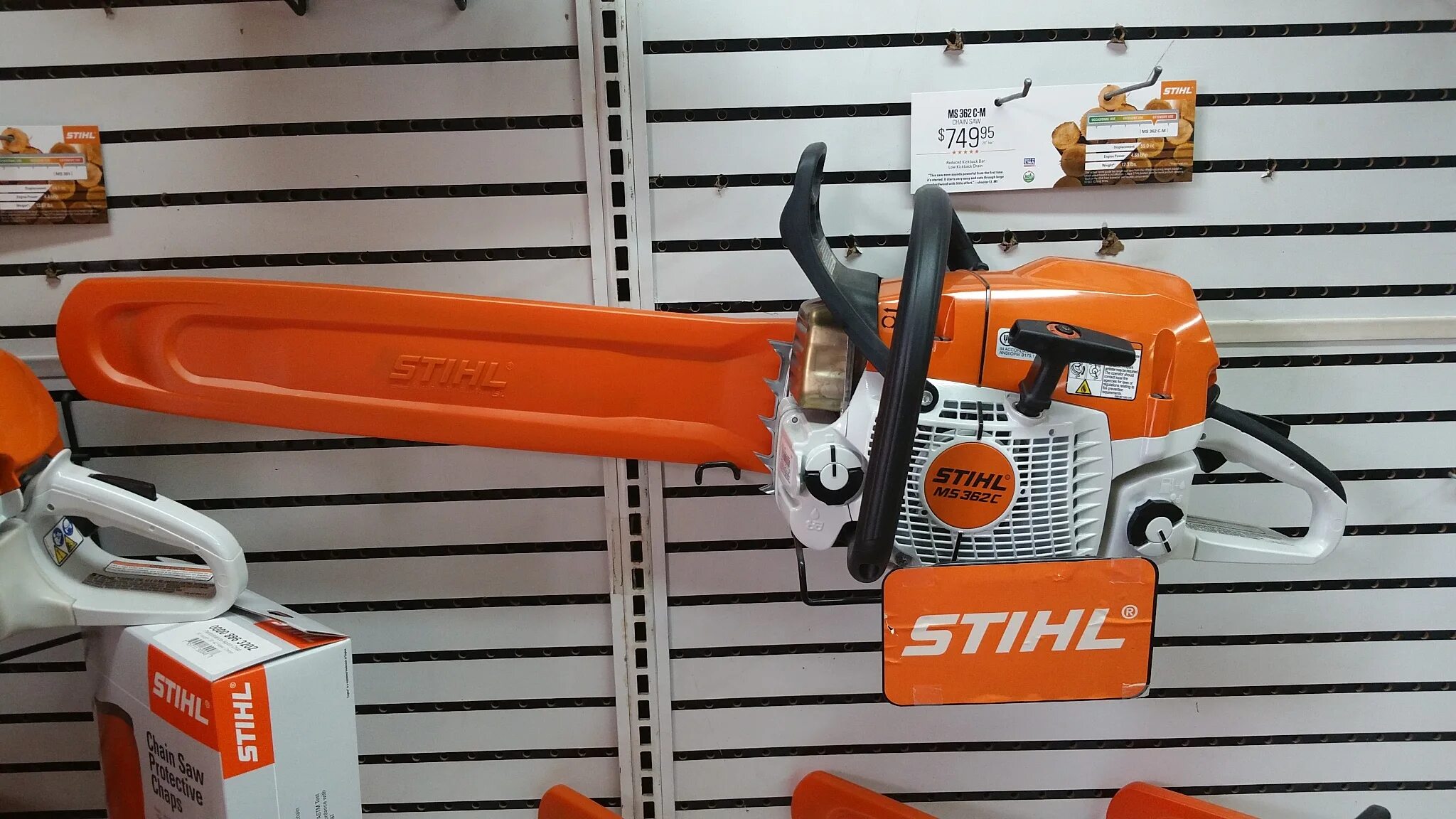 Бензопила stihl ms 230-16". Электропила stihl mse141 с-q 14" (35см) 3/8"p 1,1 50зв. Магазин бензопил. Stihl ms 193. Адрес магазина бензопила штиль.