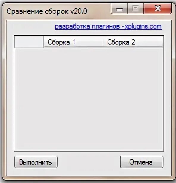 Показывает программу м. Показывает программу м