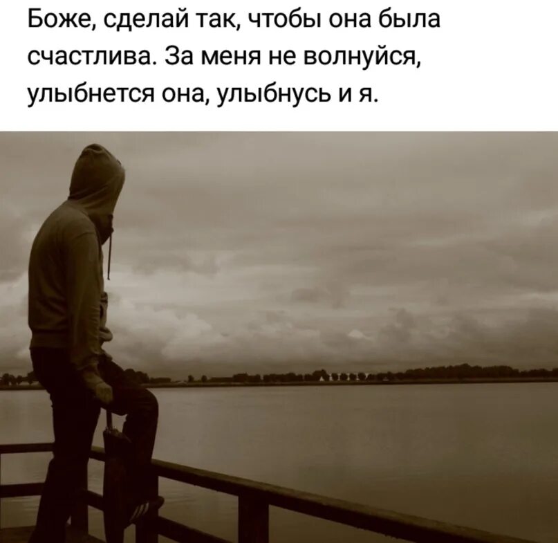 Мама я ее любил ремикс. Запомни i Love you Rauf. Умри, если меня не любишь шаг за 20 DAKOOKA. Мосты Rauf & Faik клип.