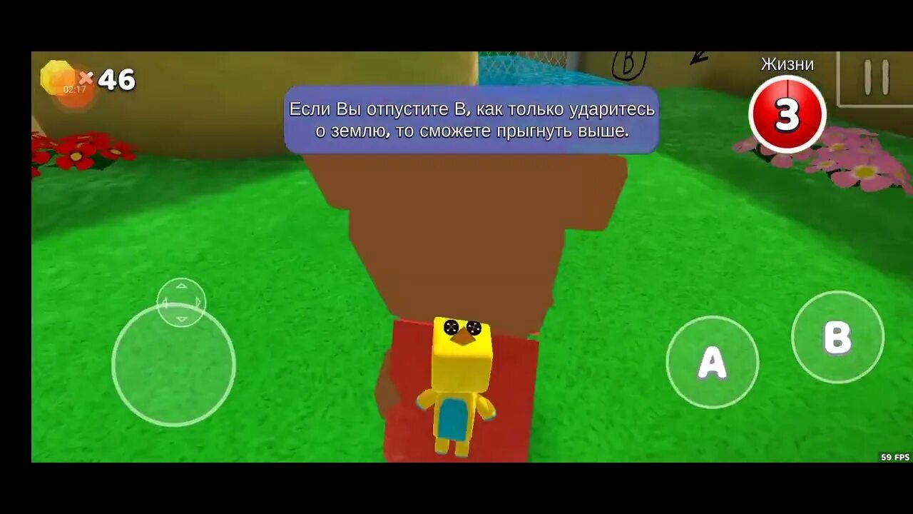 Закулисье как попасть игре super bear. Закулисье как попасть игре super bear