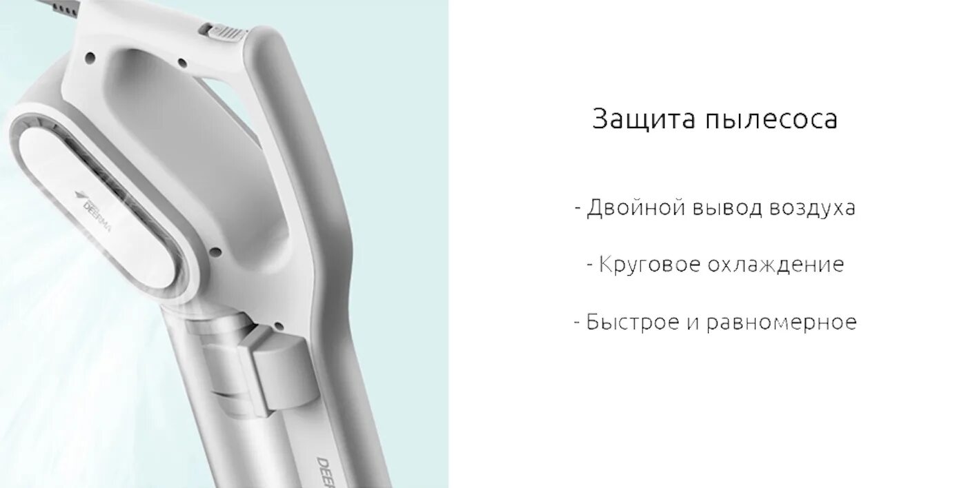 Вертикальный пылесос Deerma dx700s. Ручной пылесос Xiaomi Deerma Handheld Vacuum Cleaner dx700 CN. Пылесос Xiaomi Deerma Vacuum Cleaner dx700 dx700s. Фильтр для пылесоса Deerma dx700s. Dx700 pro купить