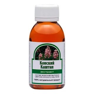Экстракт якорцев стелющихся
