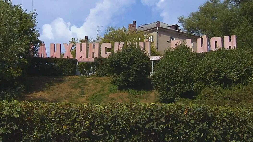 Мотовилихинский пруд - отдых 2025 и рыбалка, фото, можно ли купаться, как доехат
