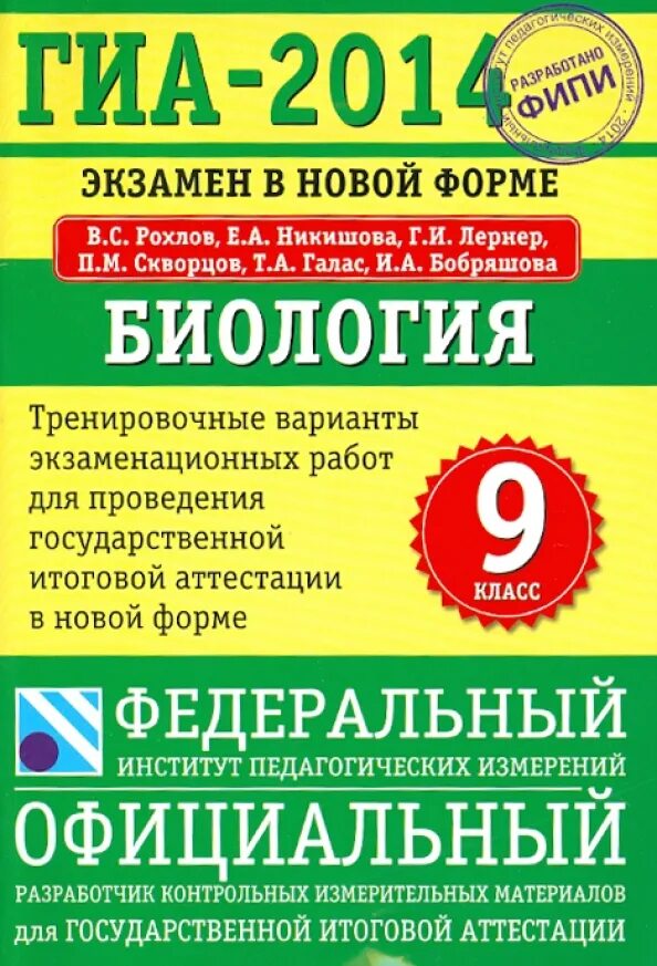 Добротин д