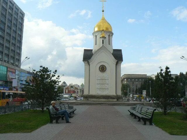 История возникновения новосибирска. История театра оперы и балета новосибирск краткое описание. Почему назвали город новосибирск. Новосибирский театр оперы и балета информация 2 класс. История новосибирской области.