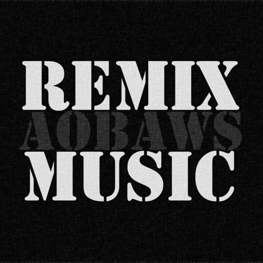 Remix Music. Ремикс. Ремикс логотип. Музыка ремикс. Musica remix