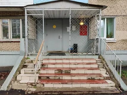 Гбуз мо пб 5 осп яхрома