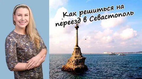 Пмж форум