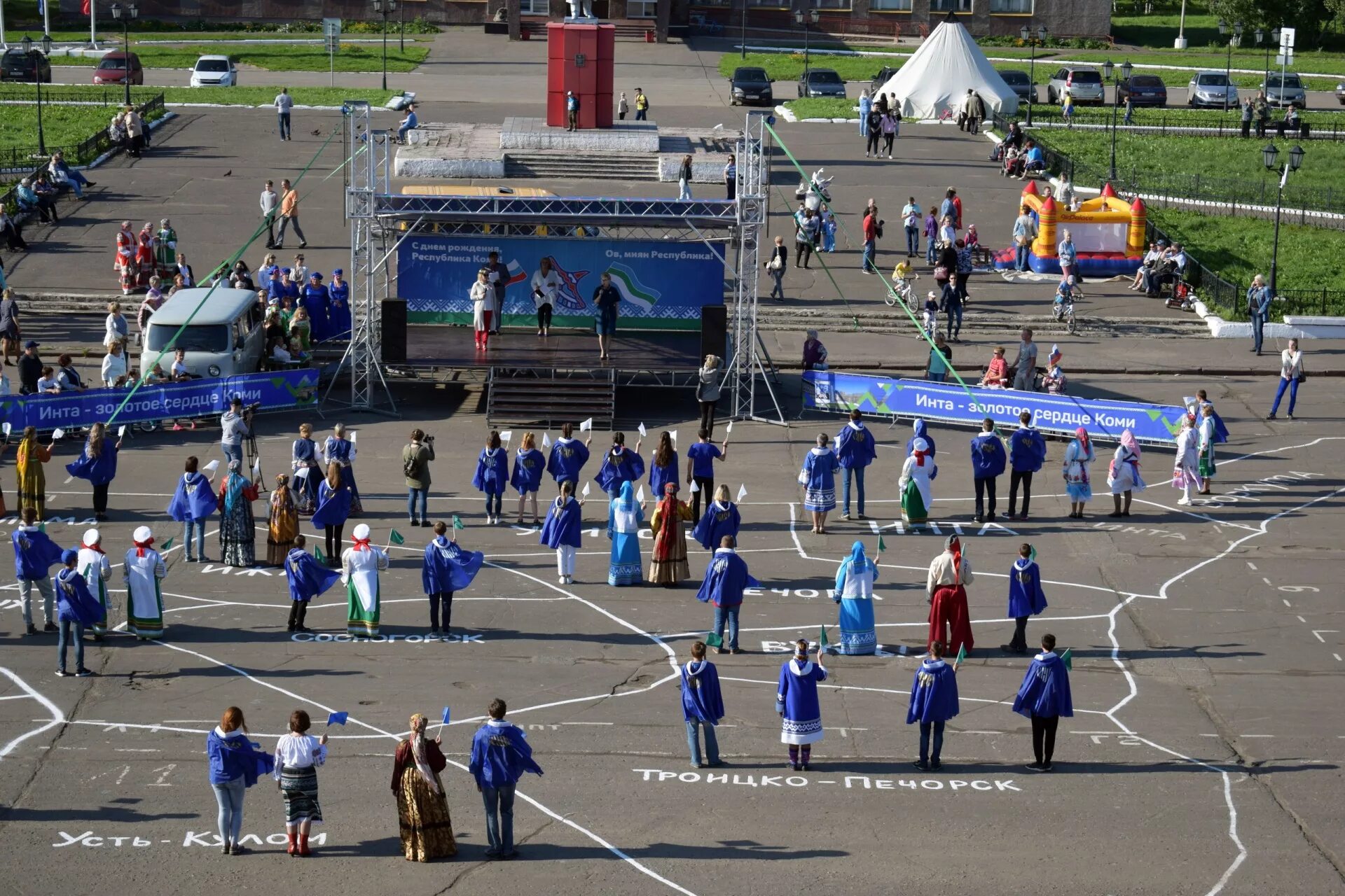 Город Инта Республика Коми. День города Инта. Типичная Инта. Инта сейчас. Инта на неделю