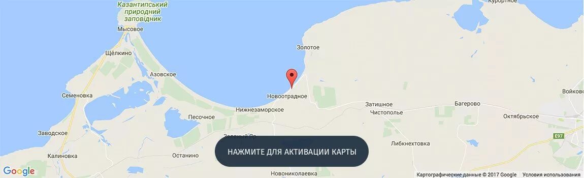 Азовский курортный карта. Пересыпь азовское море на карте. Азовский курортный карта. Азовский курортный комплекс в крыму. Азовский курортный карта.