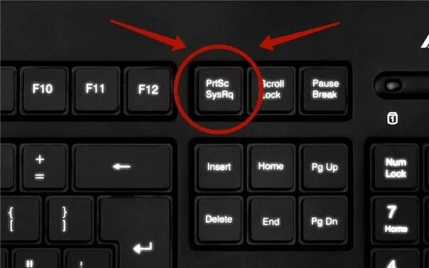 Кнопка скрина на клавиатуре. Кнопка прнт скрин на клавиатуре. Кнопка принт скрин на кла. Кнопки скриншота на компьютер.