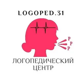Логопед белгород