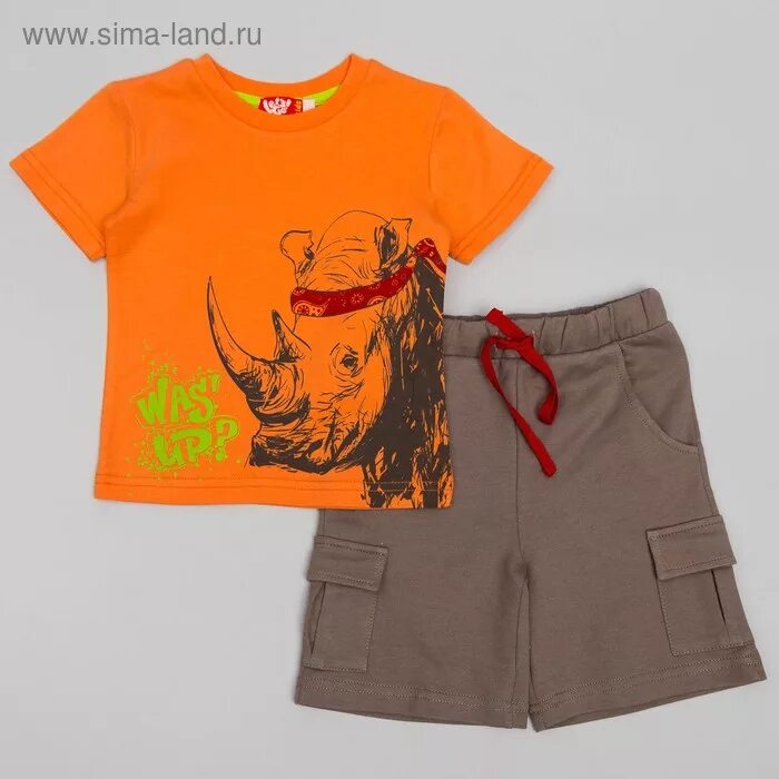 Футболка и шорты для мальчика. Одежда шорты футболка на мальчика. Комплект футболка и шорты оранжевые для мальчика. Костюм футболка шорты для мальчика оранжевый. Комплект оранжевый футболка шорты оранжевый для мальчика.