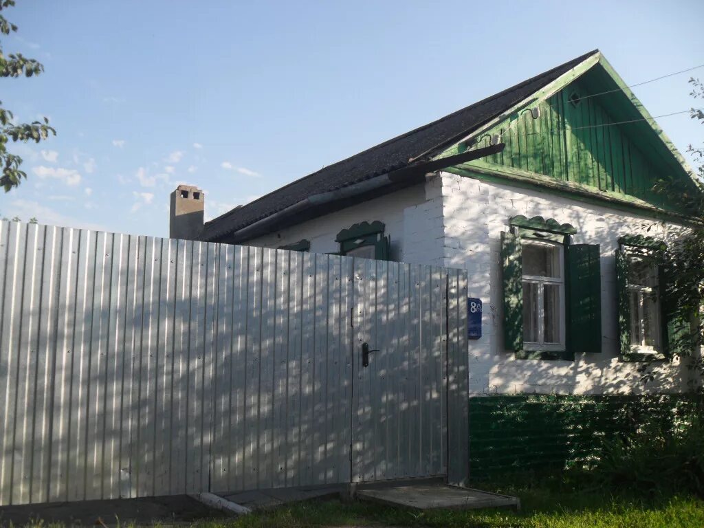 Красноармейск саратовская область. Г. Недвижимость красноармейск саратовская область. Авито г красноармейск. Домклик саратовская область красноармейск.