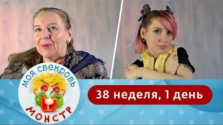 Телепрограмма на 06 2019. Передачи на ю на следующую неделю. Телевизионные программы. Теленеделя программа передач. Передачи на ю на следующую неделю.