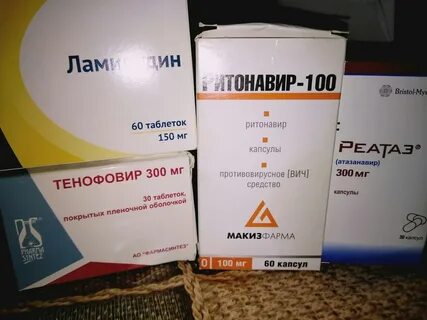 Новые препараты от вич
