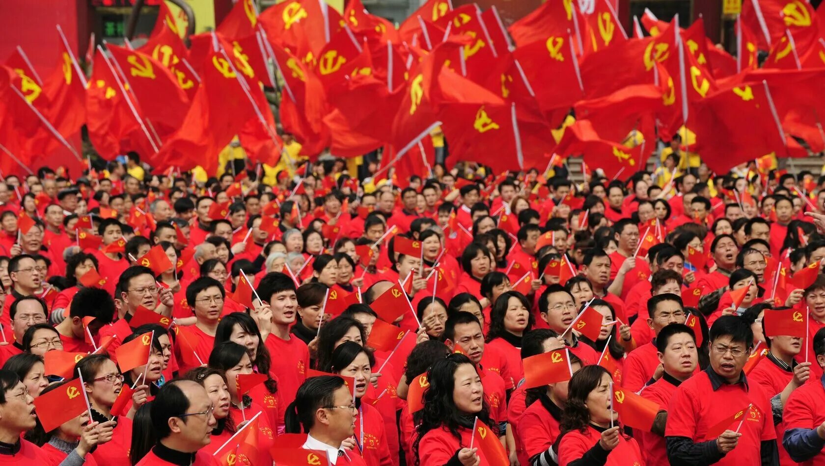 Китайский режим. Коммунистическая партия Китая 1921. Народы Китая. Население Китая. Китай люди.