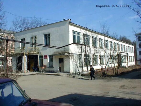 Заведующая детским отделением поликлиники 4. Детская поликлиника на каманина во владимире. Гбуз «городская больница №4». Детская каманина. Детская каманина.