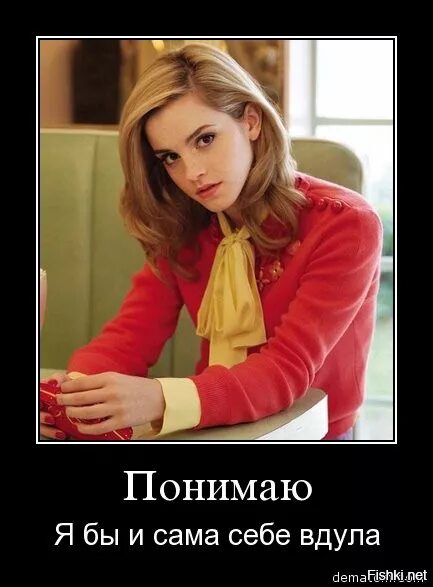 Ей б 1