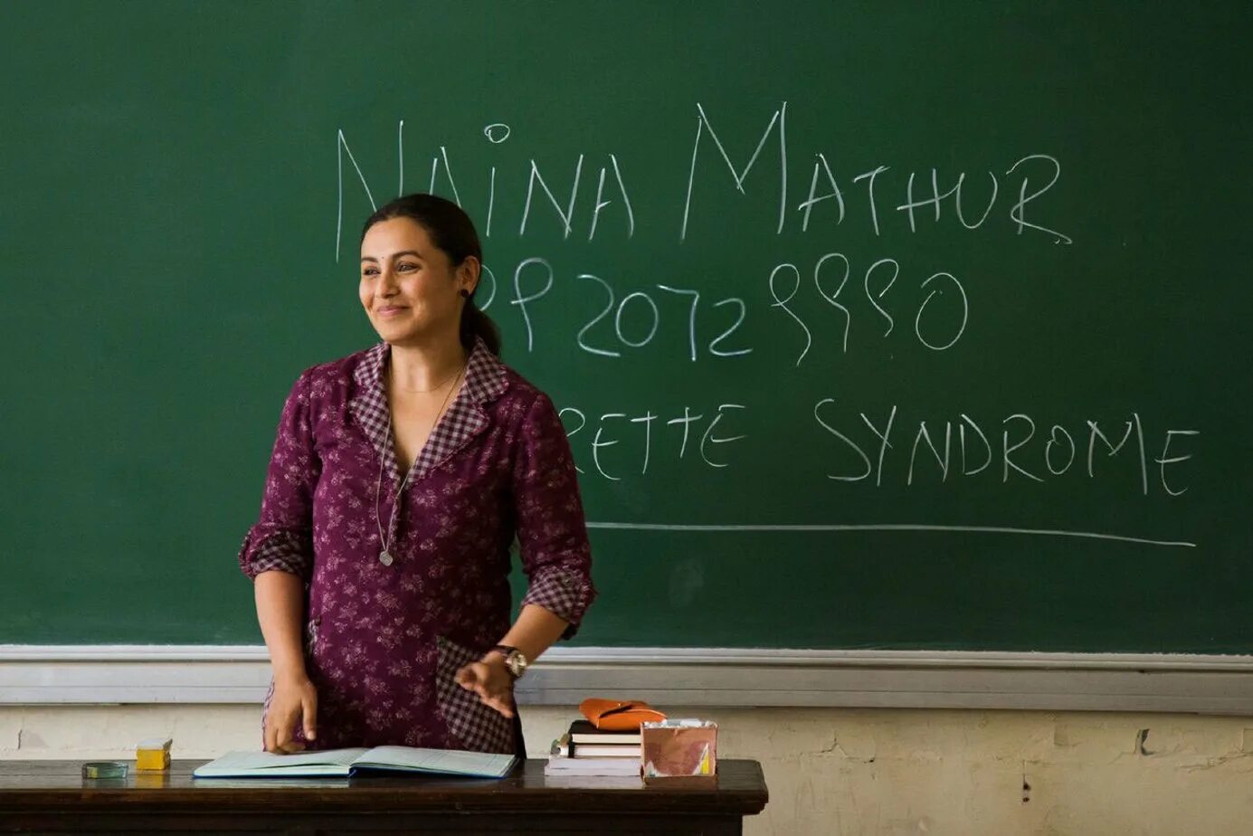 Я учитель. Я – препод / Hichki (2018). Рани Мукхерджи в я препод. Рани Мукхерджи в фильме я препод. Фильм я препод Индия.