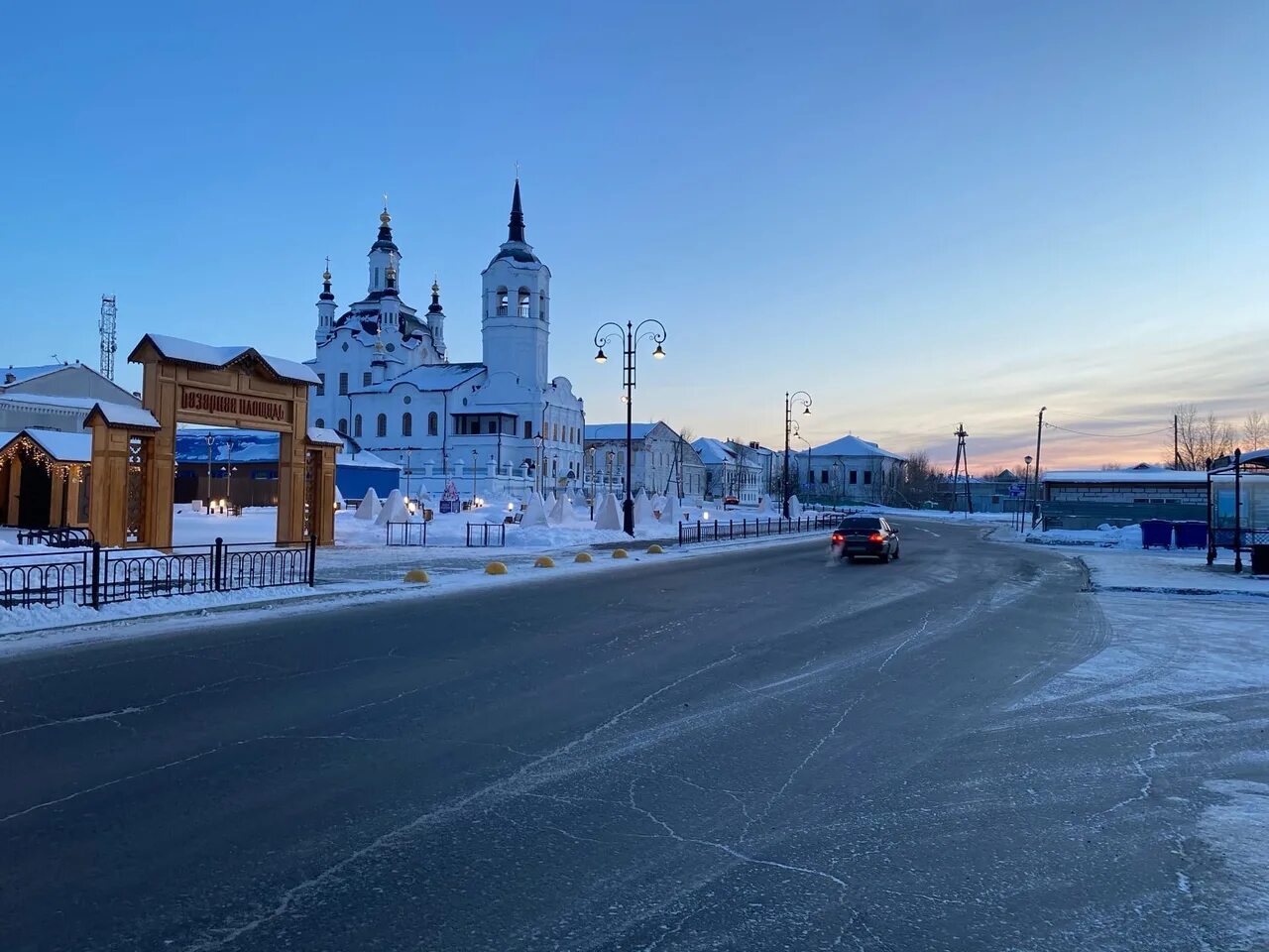 Якутск тобольск. Базарная площадь Тобольск Тобольск. Базарная площадь Тобольск 2022. Базарная площадь Тобольск зима. Базарная площадь Тобольск зимой.