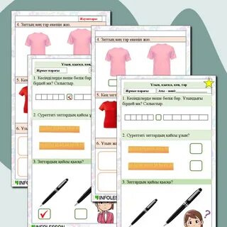 Шашты анал порно фильмдер
