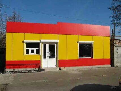 Белый красный желтый магазин